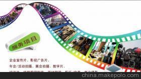 上海專業(yè)企業(yè)宣傳片設(shè)計制作公司 實(shí)力、價格與全面解析